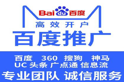案例分享：如何通过SEM竞价提高转化率